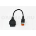 Переходник для мотоцикла Harley Davidson 6 pin - с доставкой в Нижний Новгород