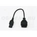 Переходник для мотоцикла Husqvarna 6 pin  449 / 511/ 610 / 630 / CCM 450 и более - с доставкой в Нижний Новгород