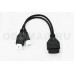 Переходник Yamaha 3 + 4 pin - с доставкой в Нижний Новгород